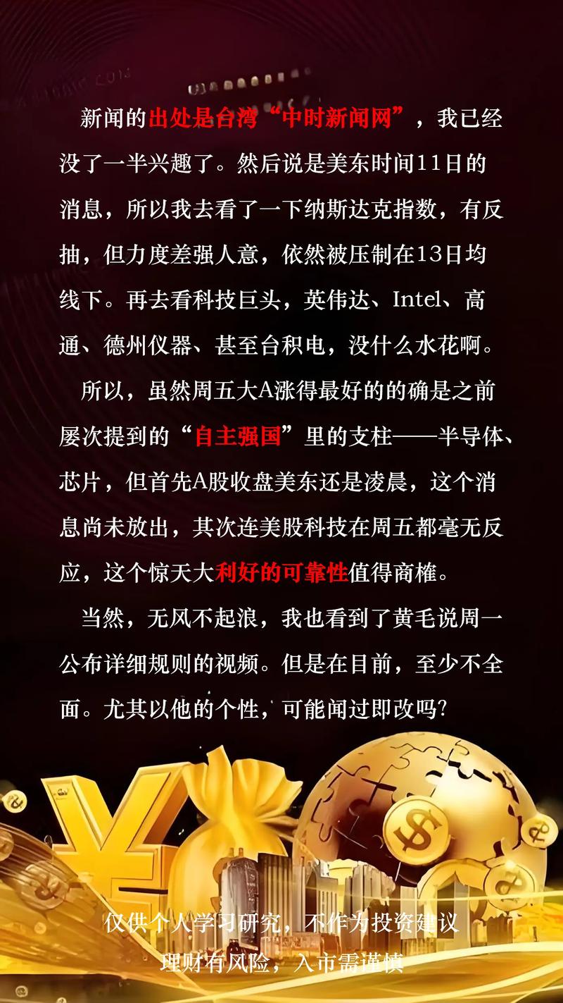 ����೤ʱ����֣���������õ���һ�Σ�