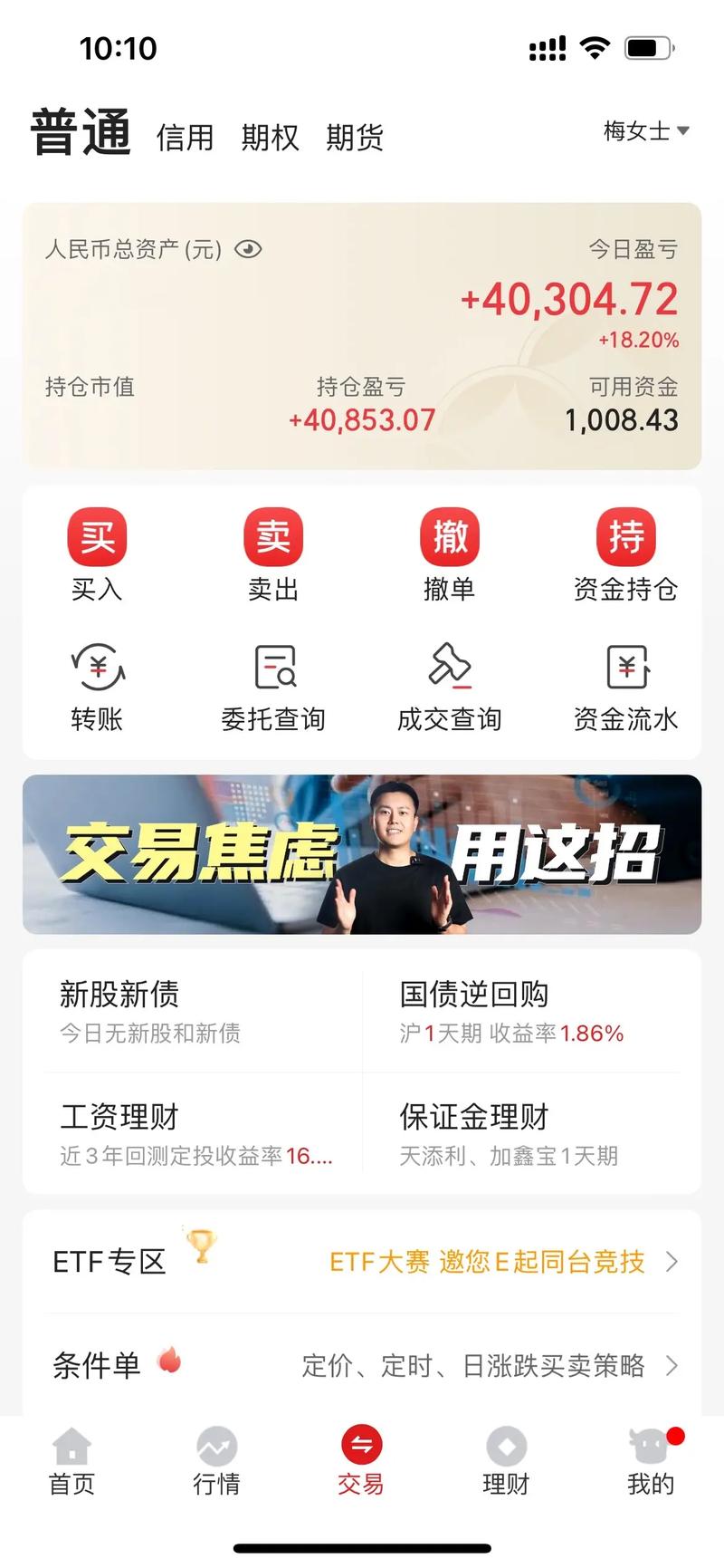 ���й��������������ɣ��й����ڹ�����ô�����ɣ�