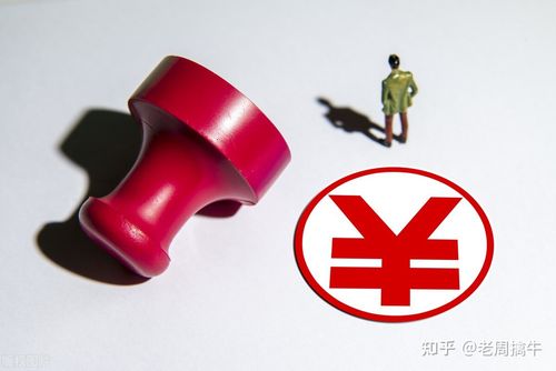 中国股市-“传媒娱乐行业”龙头股,只看这7只! 中国股市-“传媒娱乐行业”龙头股,只看这7只!