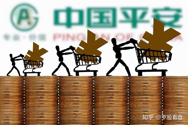 创业板的新股怎么申购(a股新股申购条件) 创业板的新股怎么申购(a股新股申购条件)