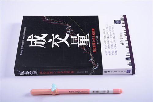 �²��ϸ������а�-�²��ϸ��������ǿ��