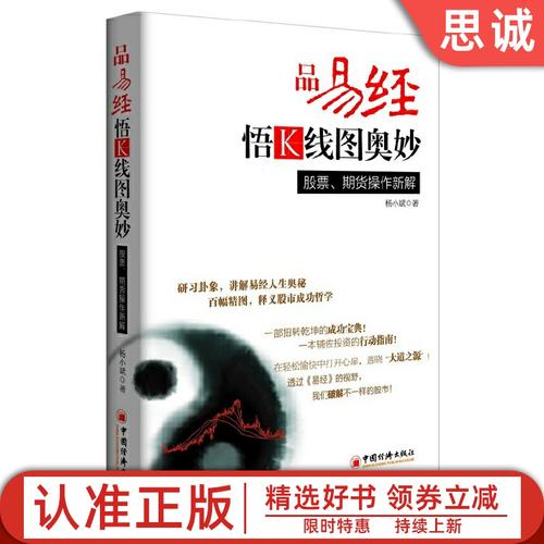 ���й�Ϣ���а񣨳����Ϣ������ǰʮ����