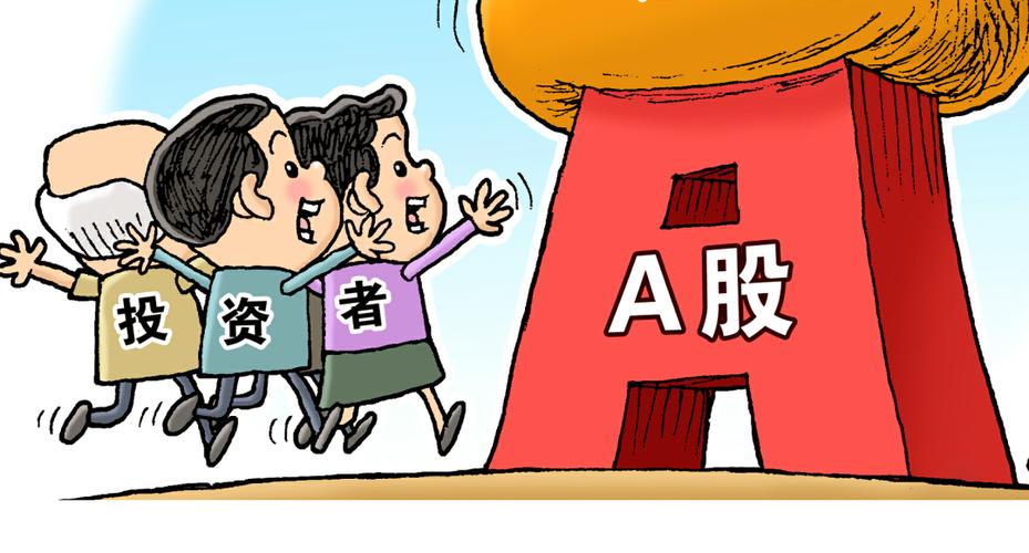 ��ô���һ�ҹ�˾��Ҫʲô����˾�ɶ�Ϊ��һ�ҹ�˾��