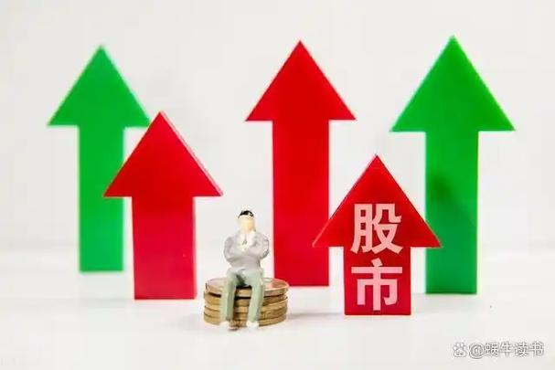 300347�ڶ�������300347̩��ҽҩ�ɰ�ͬ��˳��