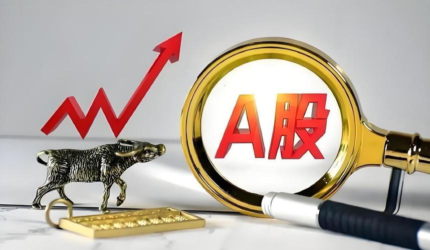 股票风险的方差的计算公式(股票标准差的计算公式) 股票风险的方差的计算公式(股票标准差的计算公式)