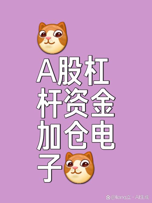 今日花生米价格行情 今日花生米价格行情