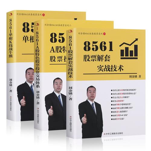 4260ֻ�����պ� A��������ô��