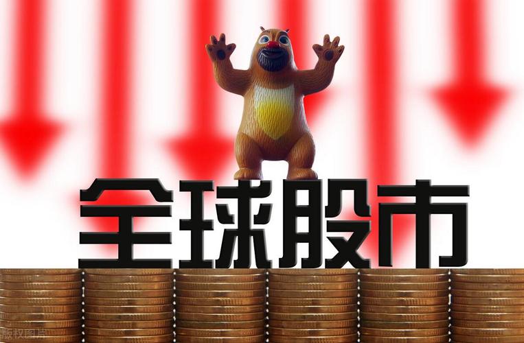 ��ɻ�����9��13������1.94% �����ʽ�����7.17��Ԫ