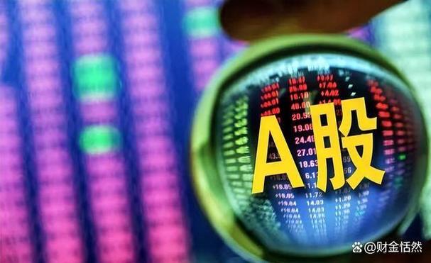 润迈德冲刺港交所:专注血管介入诊疗手术机器人,景林、平安为股 润迈德冲刺港交所:专注血管介入诊疗手术机器人,景林、平安为股