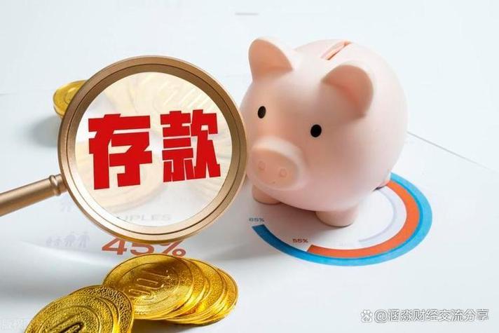 ��˾ҵ���ڽڰ��� ��԰���á�ծת�ɡ��Ӳ�˽ļ