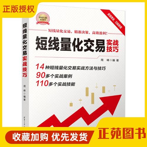 �麣������Щ���й�˾���㶫�麣���й�˾������