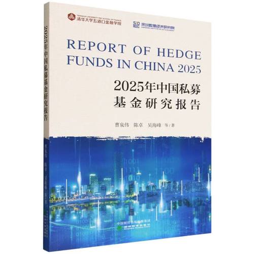 �Ǳ�������ͷ�ɣ��Ǳ�������Ʊ��