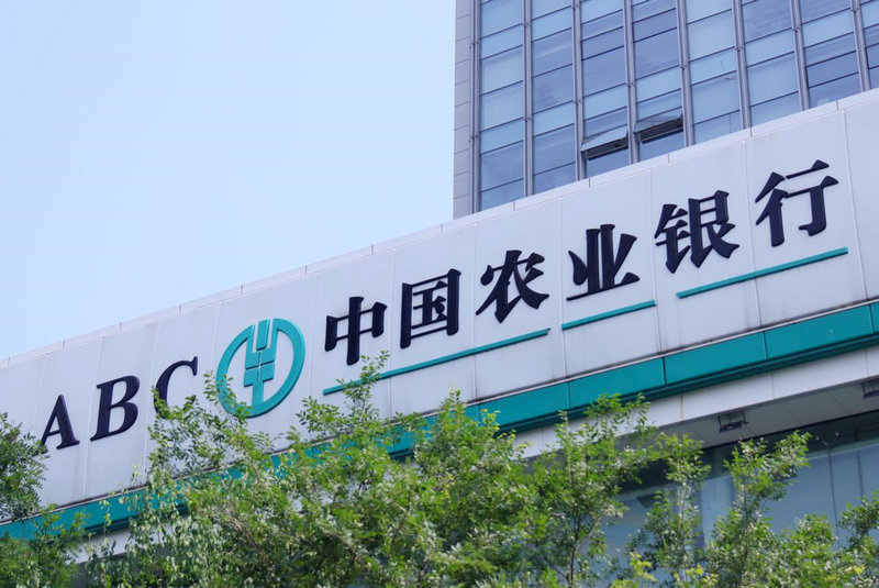 ��Ʊ�г�ţ��1996��a��ţ�У�