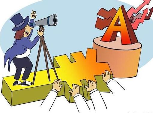 2017百银财富 百银金融服务有限公司 2017百银财富 百银金融服务有限公司