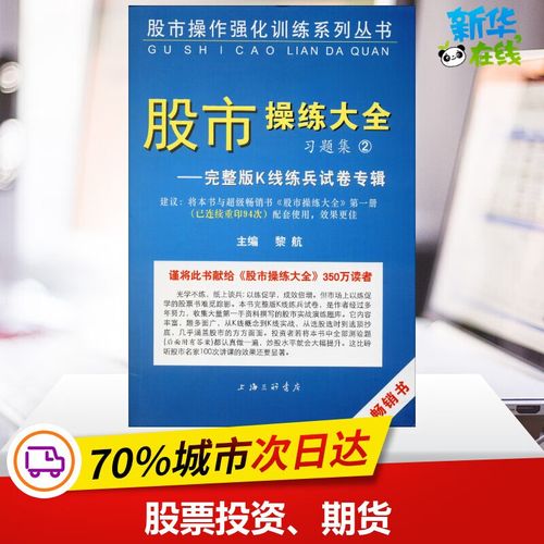 白银有色持续下跌_白银有色还有机会涨吗 白银有色持续下跌_白银有色还有机会涨吗