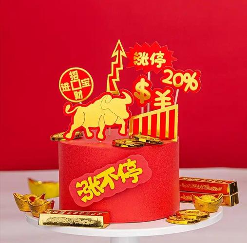 ���Ͻ�����йɼ۹��ƣ����Ͻ���ڲ��ɼ�270��