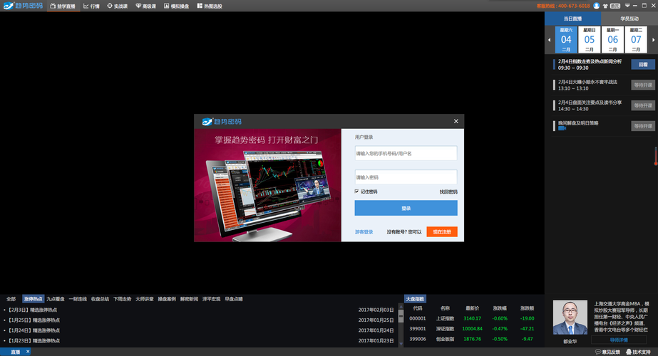 ����A�������������� ��ע���������