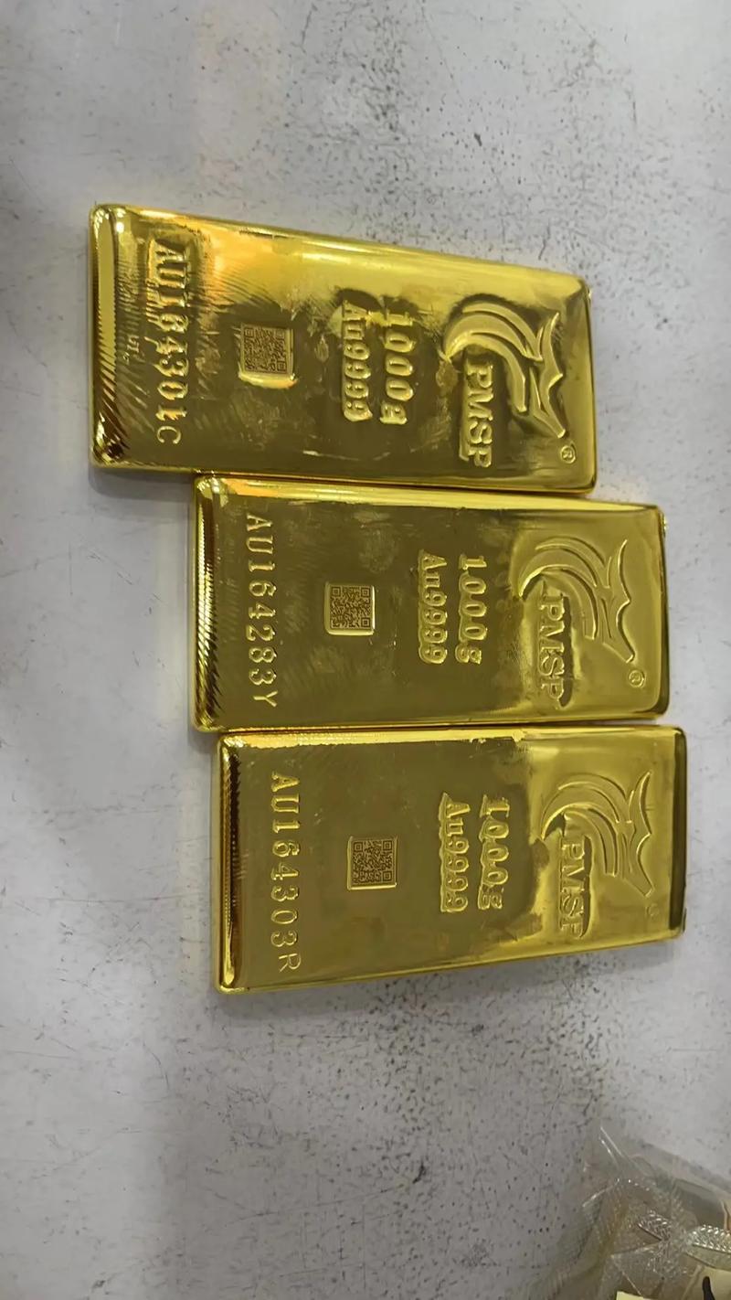 000910��Ʊ���� ��Ʊ000910����