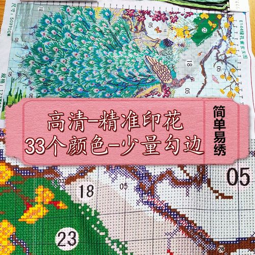 �й�����������Щ�������̺;����̵�����