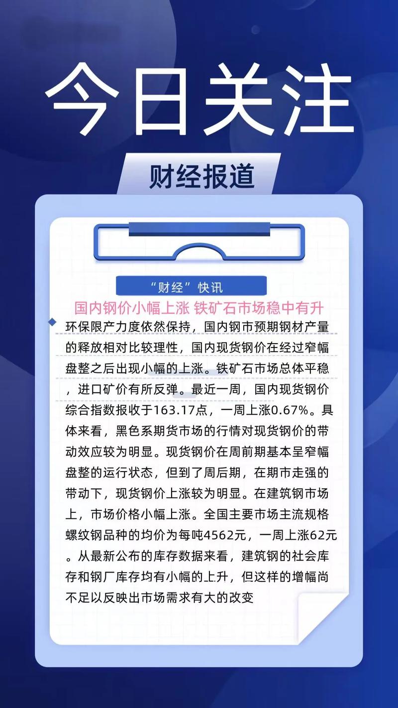 ���ÿ���������ע����ƽ�����ÿ���ƽ�����ÿ��������