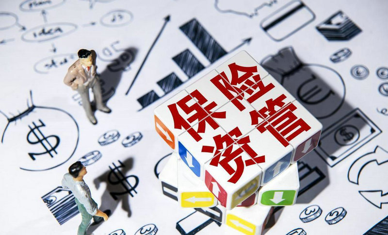 a股大盘实时行情a股大盘股市行情走势图 a股大盘实时行情a股大盘股市行情走势图