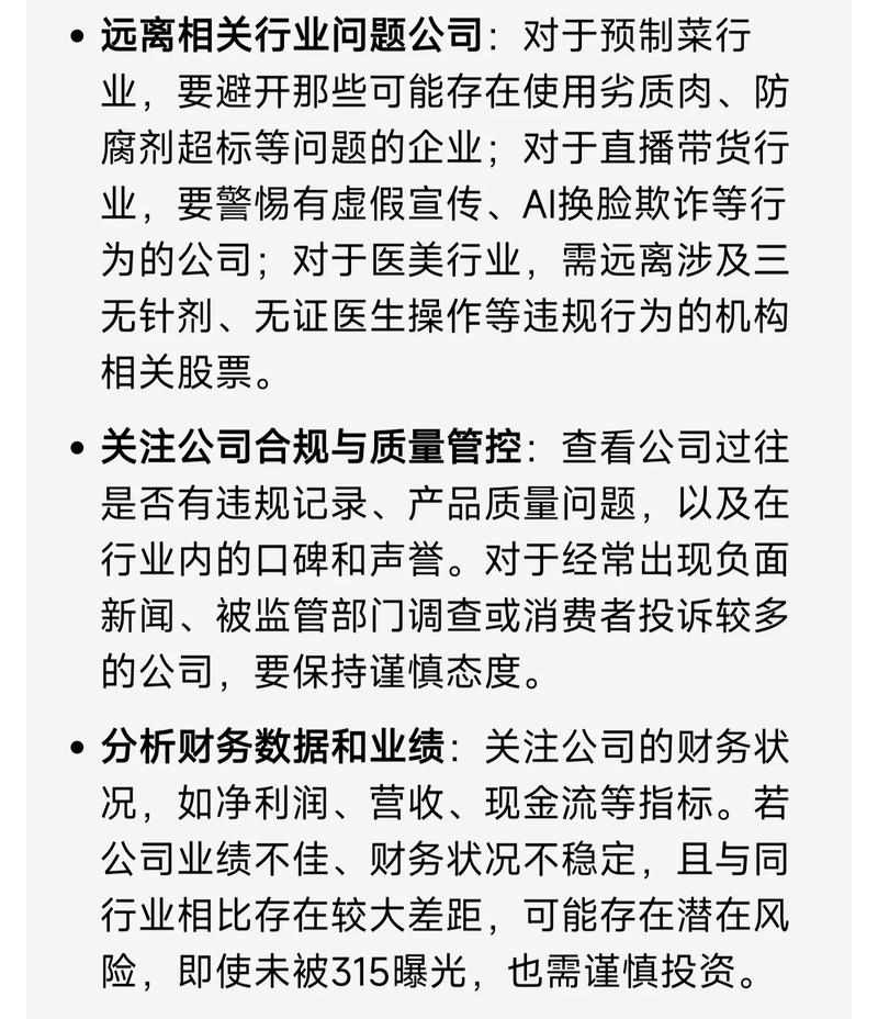 买基金看大盘点位还是净值(买基金看净值高低重要吗) 买基金看大盘点位还是净值(买基金看净值高低重要吗)