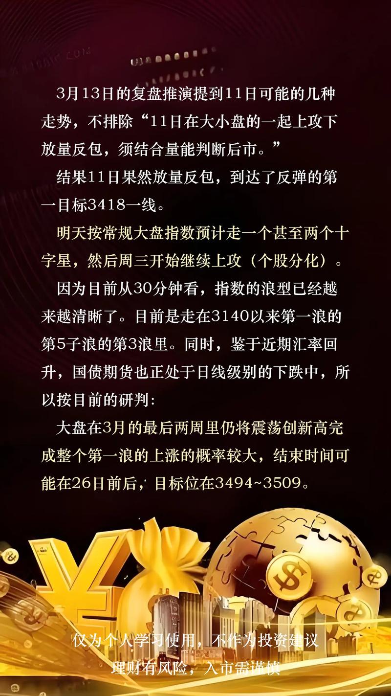 �����Ͻѽ�������Һ��� �߶˾����������ӭ��ת�۵�