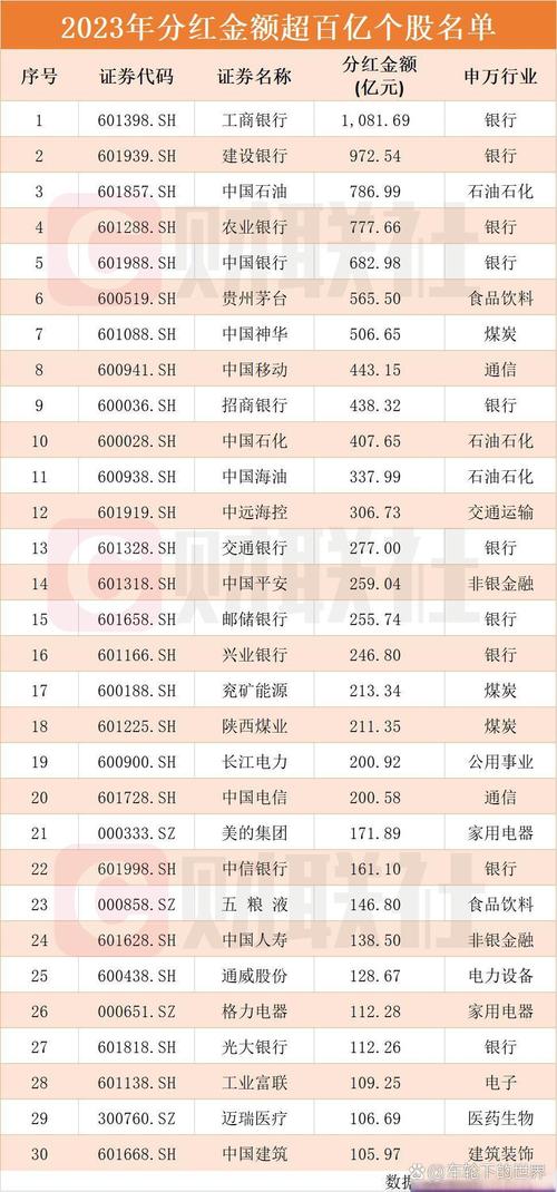 99亿韩元等于多少人民币 99亿韩元等于多少人民币