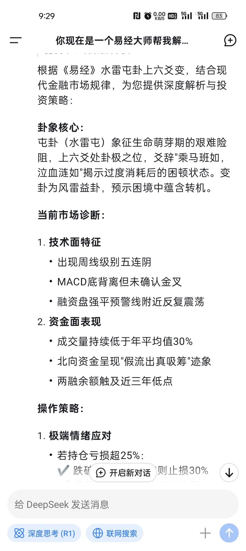 ����������Ʊʲôʱ�����У�һ���Ʊ����������У�