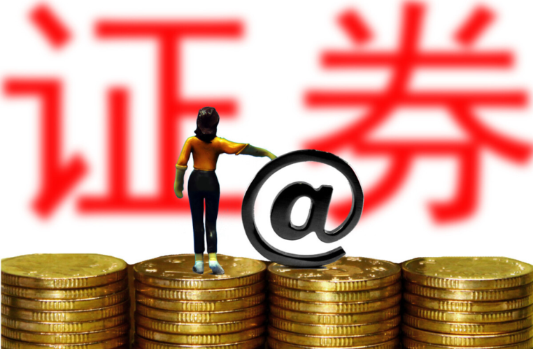 深圳机场(000089)股票价格 深圳机场(000089)股票价格