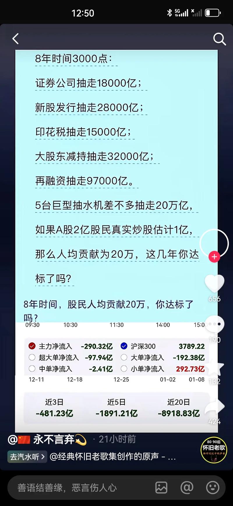 浙江新光控股集团现在怎么样了(新光控股集团虞云新) 浙江新光控股集团现在怎么样了(新光控股集团虞云新)