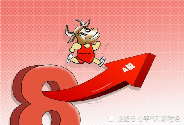 �����幫˾���������� ��֪�Ǹ������ת��