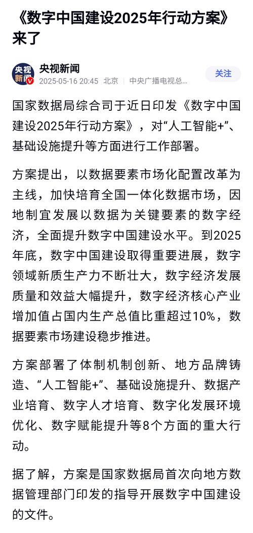 唐德影视最新前十大股东(唐德影视股票为什么买不了) 唐德影视最新前十大股东(唐德影视股票为什么买不了)