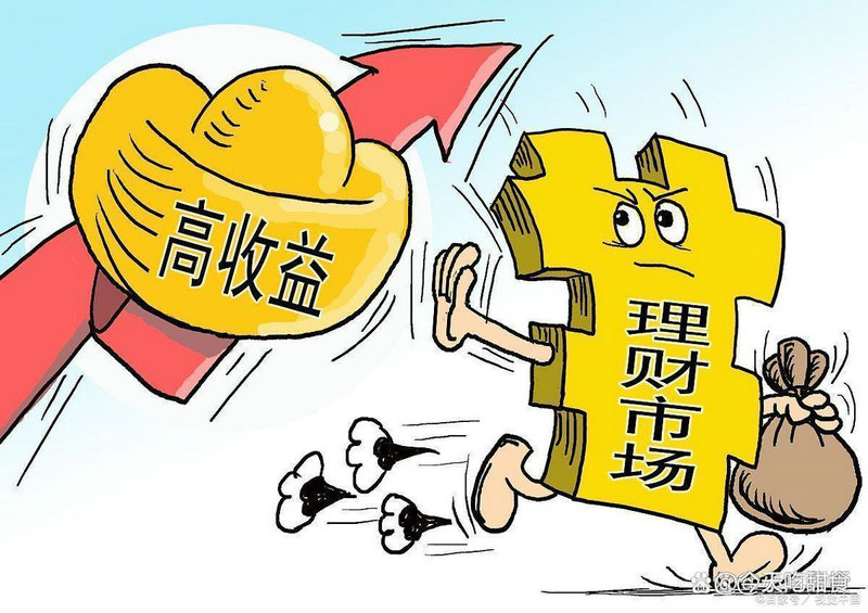 ��ת5����ѯ�����ʳ�����Ӫ ����װ���Ʊ��Լ��˶�����