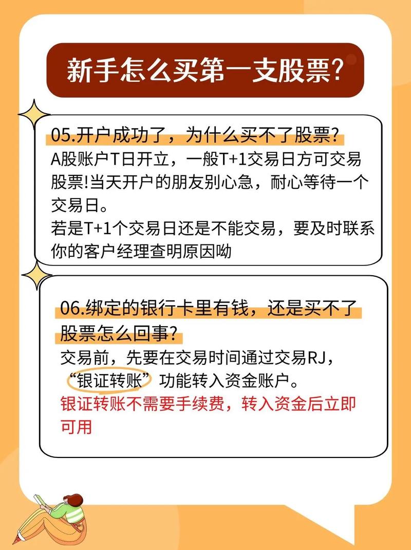 ������۹�����ô�򣨹�����������ɸ۹ɣ�