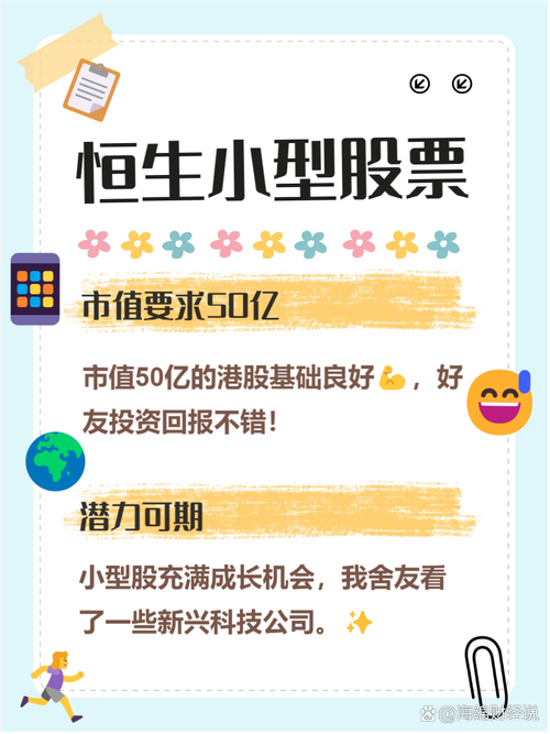 开放净值型和开放非净值型区别(封闭净值型理财啥意思) 开放净值型和开放非净值型区别(封闭净值型理财啥意思)