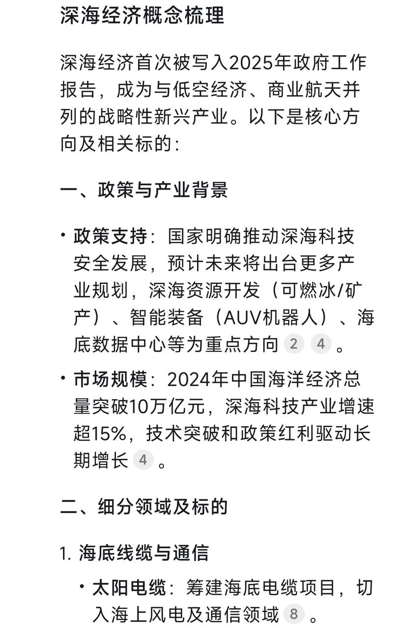 国库债券又叫什么债券(国债和国库券流动性) 国库债券又叫什么债券(国债和国库券流动性)