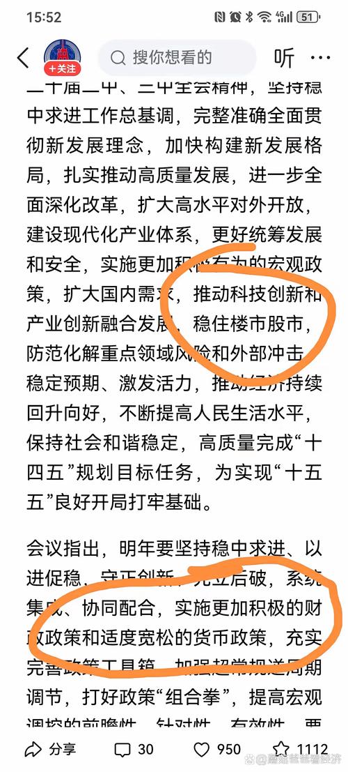 �����й�˾�չ���������Ըǿ�� �ֽ׶���ǳ�����