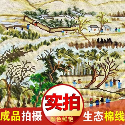 �й��˾�gdp��Խ �й��˾�gdp��Խ����˹