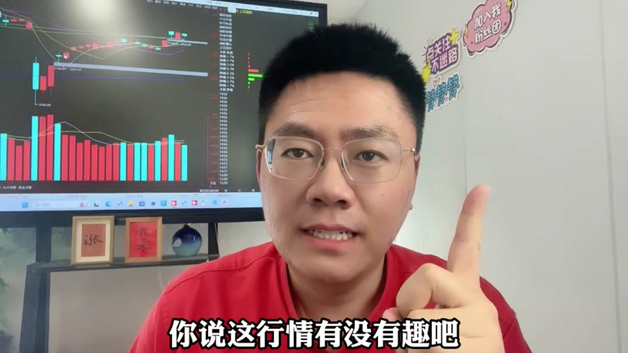 �������ܿ��������ͣ�壨��ͣ������Ҵ󵥣�