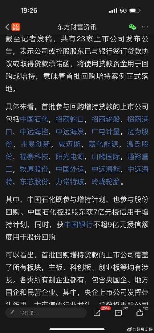 �۳ɿƼ���Ʊ���ݳ̿Ƽ������ɼۣ�