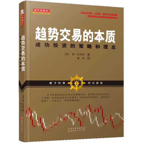 β�̼��Ͼ�����������ͣ��β�̼��Ͼ��ۿ����ǳ�����