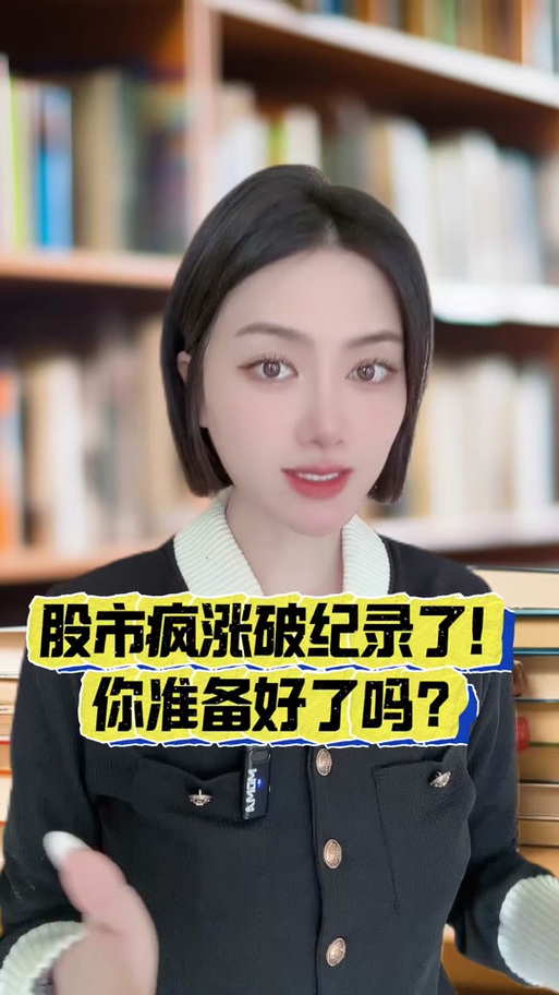 打新股哪个证券容易中签(海通证券中签率高吗) 打新股哪个证券容易中签(海通证券中签率高吗)