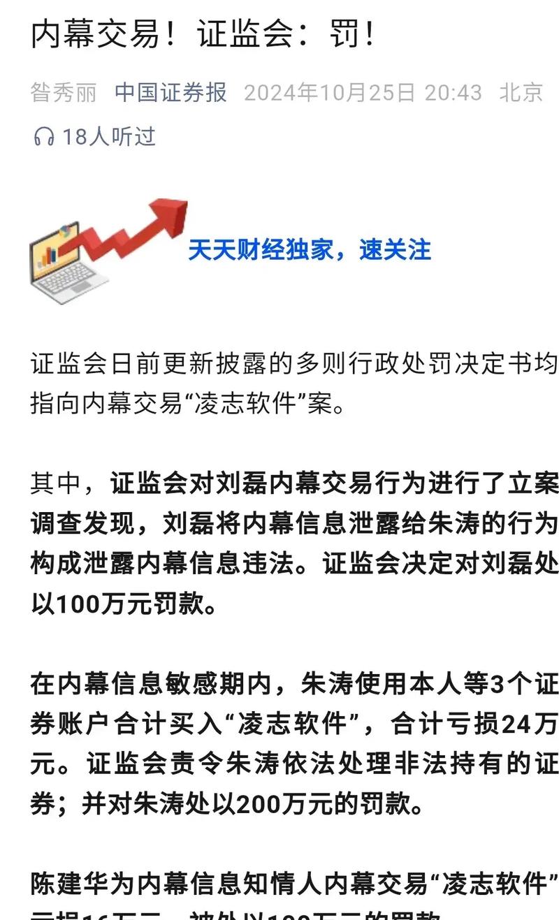 ��������� A�ɳ����¾�����