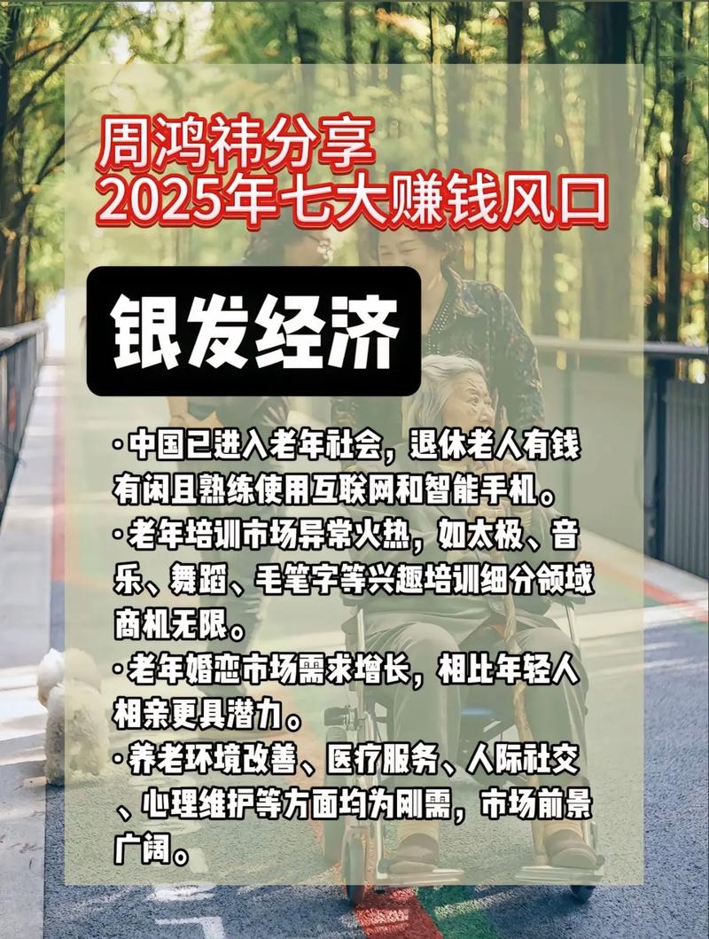 股票软件显示的买卖手数代表什么(股票买卖交易软件) 股票软件显示的买卖手数代表什么(股票买卖交易软件)