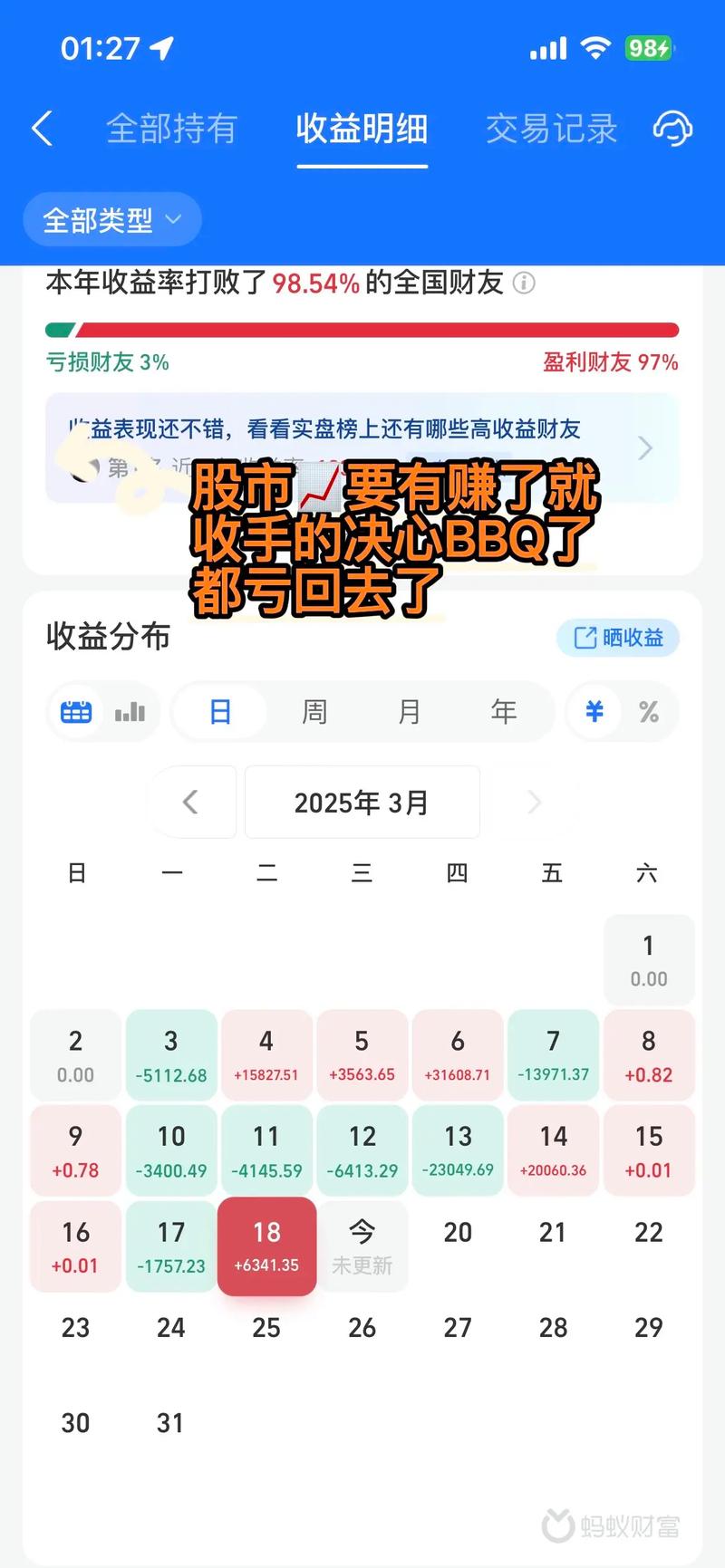 深港科技创新合作区概念股(深圳深港科技合作区概念股) 深港科技创新合作区概念股(深圳深港科技合作区概念股)