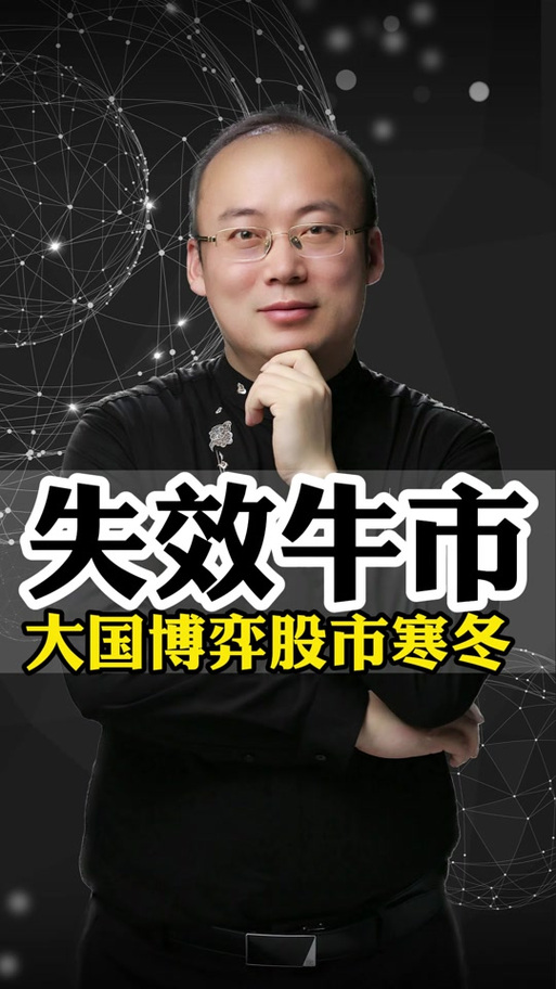 基金最新持仓动态揭晓 绩优股基增持低估值蓝筹股 基金最新持仓动态揭晓 绩优股基增持低估值蓝筹股