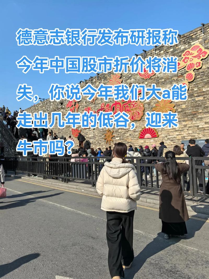 A股冲击3000_a股冲击3000点 A股冲击3000_a股冲击3000点
