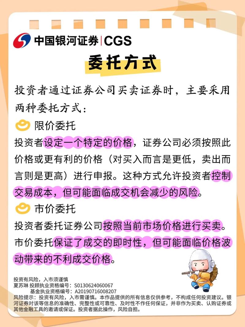 罗素大盘指数(富时罗素指数官网) 罗素大盘指数(富时罗素指数官网)