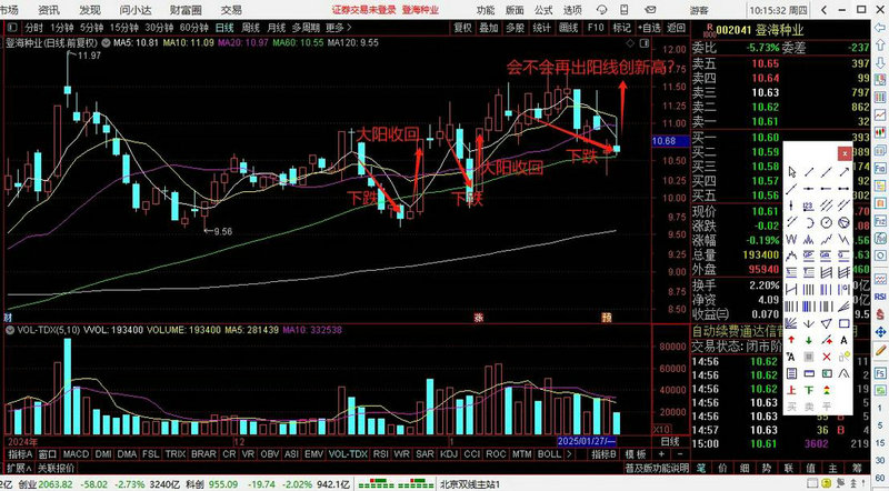 ������Դ�ɰ�(������Դ�ɰ���Ϣ)